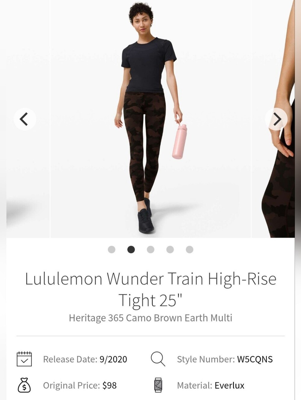 Lululemon Athletica Camo High-Waist Leggings in Brown and Black